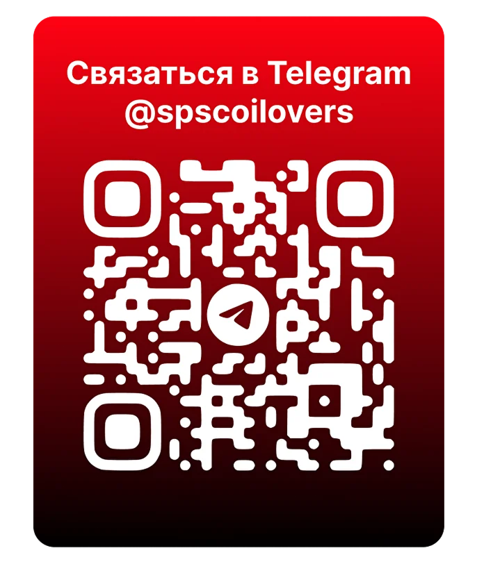Связаться в Telegram